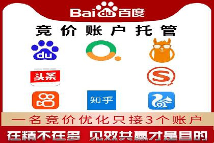 信息流广告代理案例实战技巧