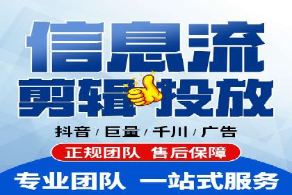 百度推广运营案例剖析：如何实现高转化率