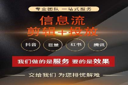提升SEM效果：从数据看优化案例分析